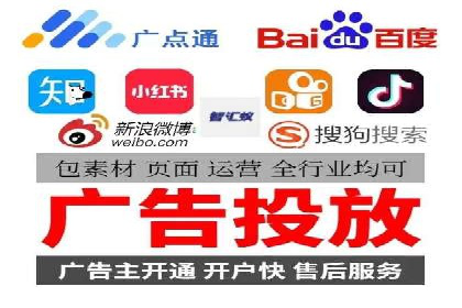 SEM关键词优化案例实战经验分享